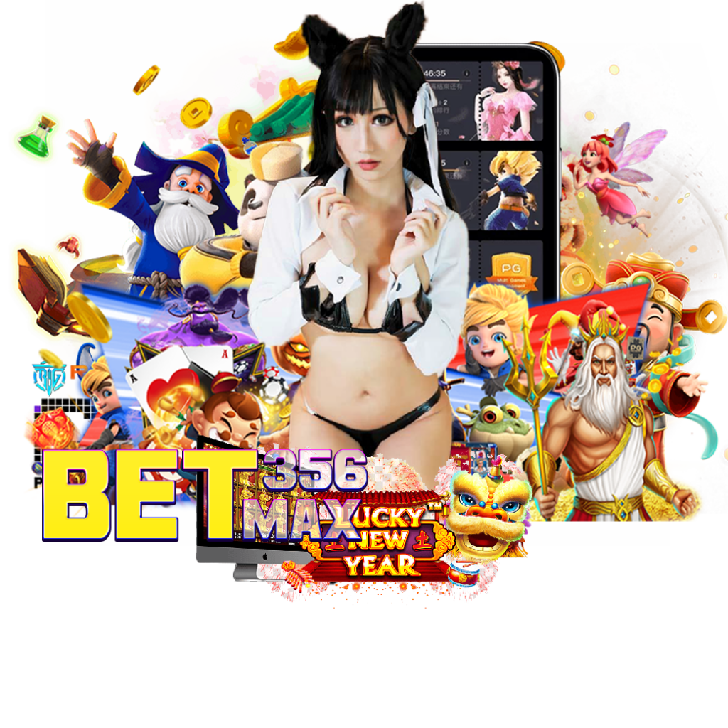 betmax356 wallet 