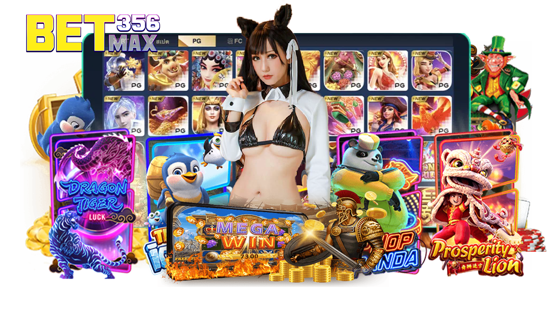 betmax356